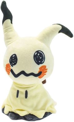 Mimigma Plüsch Figur - Takara Tomy Pokemon Stofftiere ca. 22cm Mimikyu Plüschfiguren