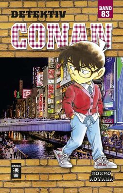 Detektiv Conan 83, Gosho Aoyama