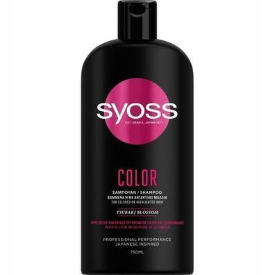 Syoss Farbschutz Shampoo für coloriertes Haar, 750 ml