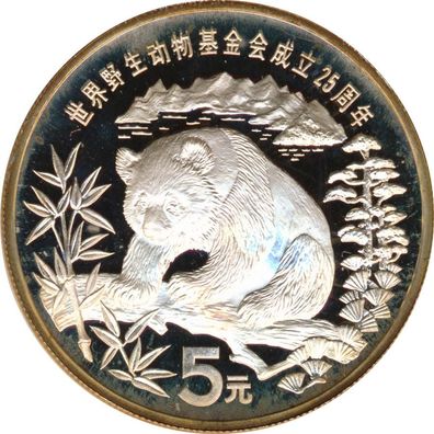 China 5 Yuan 1986 PP Panda Silber*