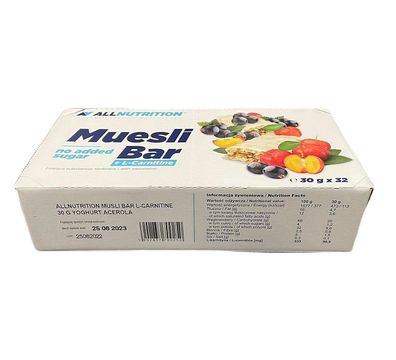 Muesli Bar + L-Carnitine, Yoghurt & Acerola - 32 bars
