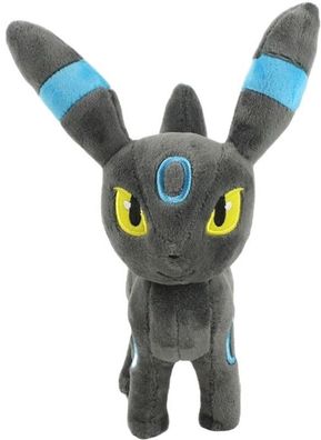 Shiny Nachtara Plüsch Figur - Takara Tomy Pokemon Stofftiere ca. 22cm Plüschfiguren