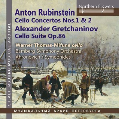 Anton Rubinstein (1829-1894): Cellokonzerte op.65 & op.96 - - (CD / C)