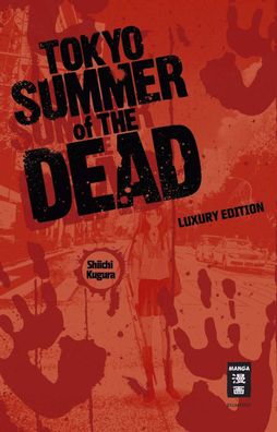Tokyo Summer of the Dead - Luxury Edition, Shiichi Kugura