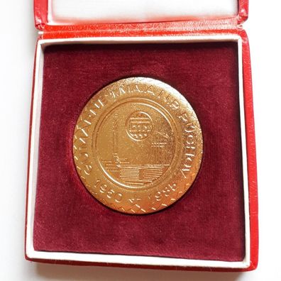Medaille Tschechien Gumarne 1. Maja N.P. Puchov