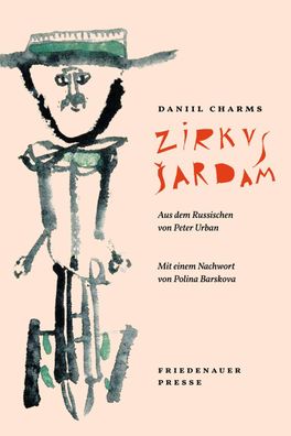 Zirkus sardam, Daniil Charms