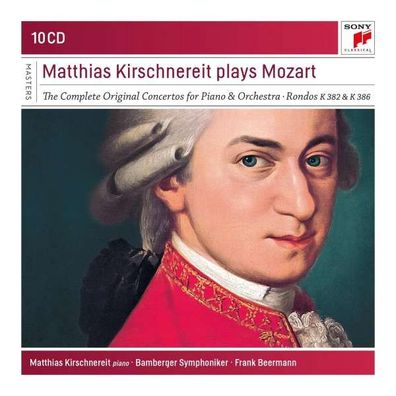 Wolfgang Amadeus Mozart (1756-1791): The Piano Concertos - - (CD / S)