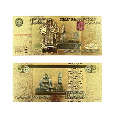 1000 Rubel Russland Gold Plated Banknoten mit Farbe