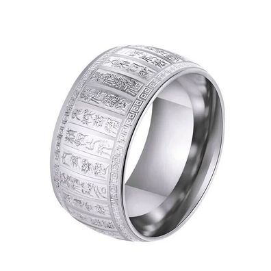 Titan Stahl Punk Breiter Mantra Rune Ring Größe 59