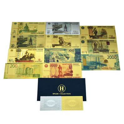 11 er Set Rubel Russland Banknoten Gold/ Silber Plated + 2 Zertifkate