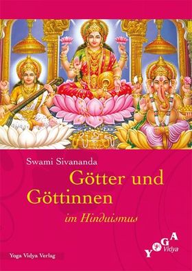 G?tter und G?ttinnen im Hinduismus, Swami Sivananda