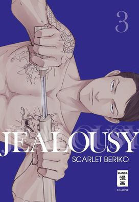 Jealousy 03, Scarlet Beriko