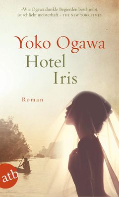 Hotel Iris, Yoko Ogawa