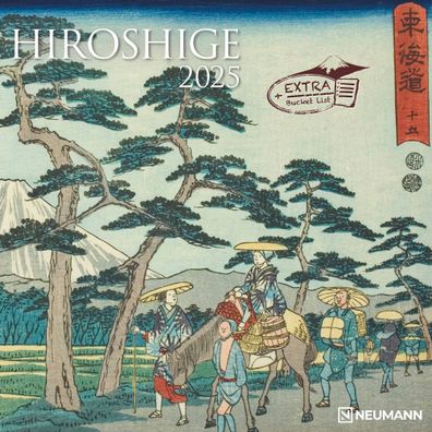 Kalender 2025 -Hiroshige 2025- 30 x 30cm