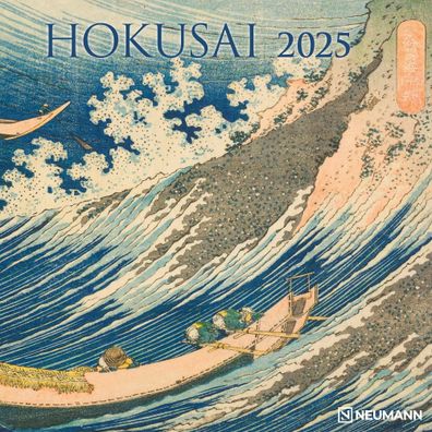 Kalender 2025 -Hokusai 2025- 30 x 30cm