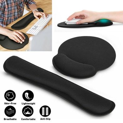 Gel Handgelenkauflage Tastatur & Maus Handballenauflage ergonomische Pad Set