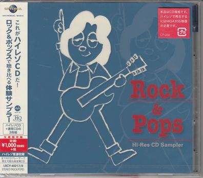 Pop Sampler: Rock & Pops (UHQ-CD/ MQA-CD) (Limited-Edition) - - (CD / R)