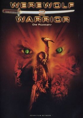 Werewolf Warrior 2 - Die Rückkehr (DVD] Neuware
