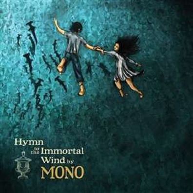Mono (Japan): Hymn To The Immortal Wind (Limited Edition) (Autumn Grass Vinyl) - ...