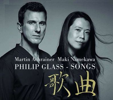 Philip Glass - Songs - - (CD / Titel: H-Z)
