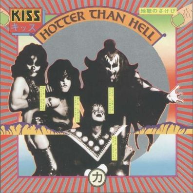 Kiss: Hotter Than Hell (German Version) - Mercury 3786406 - (CD / Titel: H-P)