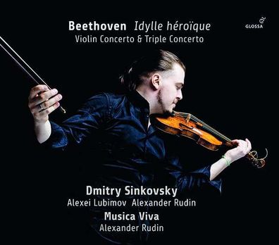 Ludwig van Beethoven (1770-1827): Violinkonzert op.61 - - (CD / V)