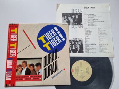 Duran Duran - Tiger! Tiger! LP Japan/ The reflex/ Union of the snake 12'' Mixes