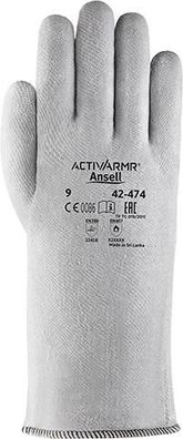Hitzeschutzhandschuh »ActivArmr® 42-474« (Gr. 10 )