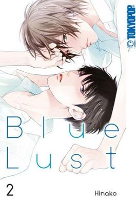 Blue Lust 02, Hinako