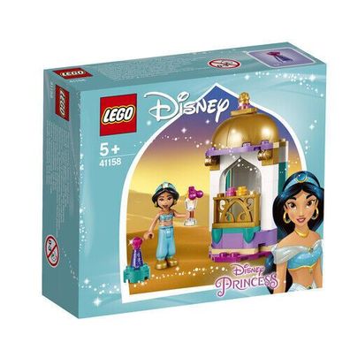 LEGO® Disney 41158 Jasmins kleiner Turm - Neuware Händler