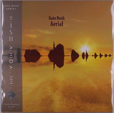Kate Bush: Aerial (2018 Remaster) (180g) (Limited Exclusive Indie Edition) (Goldy ...