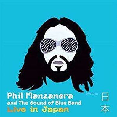 Phil Manzanera: Live In Japan 2017