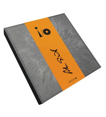 Peter Gabriel: I/ O (Box-Set + Hardback Book)