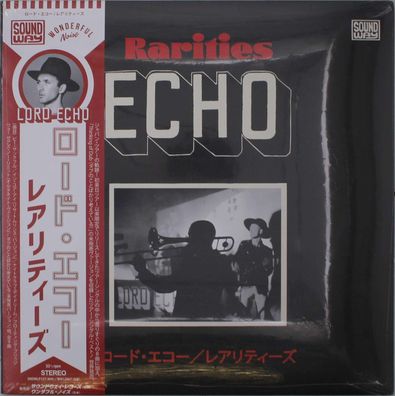 Lord Echo: Rarities 2010 - 2020: Japanese Tour Singles