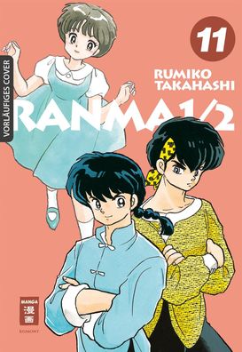 Ranma 1/2 - new edition 11 (Takahashi, Rumiko)
