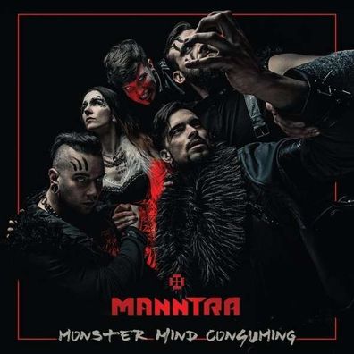 Manntra: Monster Mind Consuming (Limited Fanbox)