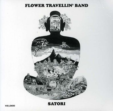 Flower Travellin' Band: Satori (Limited Edition)