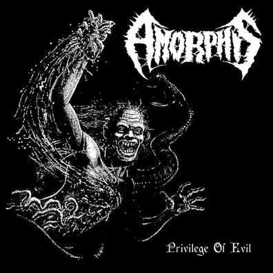Amorphis: Privilege Of Evil (Limited Edition) (Black & White Galaxy Merge Vinyl)