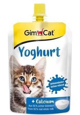 GimCat Leicht Verdaulicher Katzensnack, 150g