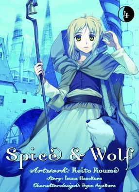 Spice & Wolf 04, Jyuu Ayakura