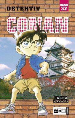Detektiv Conan 32, Gosho Aoyama