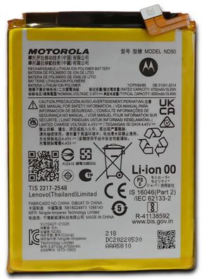 Original Motorola ND50 Akku Batterie Für Motorola Moto G31 5000mAh