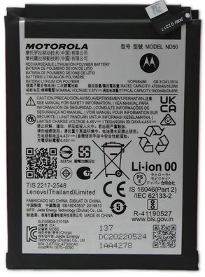 Original Motorola ND50 Akku Batterie Für Motorola Moto G31 5000mAh Schwarz