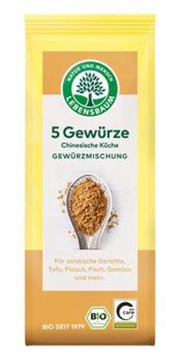 Lebensbaum 6x 5 Gewürze China-Küche 40g