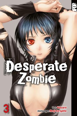 Desperate Zombie 03, Renji Kuriyama