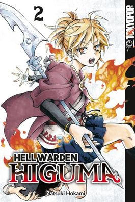 Hell Warden Higuma 02, Natsuki Hokami