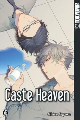 Caste Heaven 06, Chise Ogawa