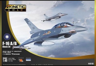 Kinetic 1:48 K48160 F-16A/ B ROCAF
