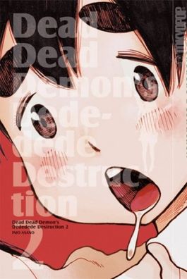 Dead Dead Demon's Dededede Destruction 02, Inio Asano