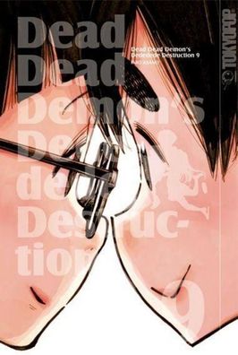 Dead Dead Demon's Dededede Destruction 09, Inio Asano